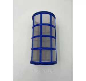 Сетка фильтра большого синяя (металл) "Agroplast"