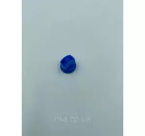 Распылитель 120.03 синий "Agroplast"
