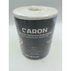 Шпагат полипропилен 500м/кг (4кг) "Garon" (Венгрия)