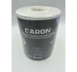 Шпагат поліпропілен 500 м/кг (4кг) "Garon" (Угорщина)