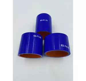 Набор патрубков турбокомпрессора силикон МТЗ